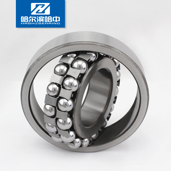 高速精密2313 k双列调心球轴承内径65外径140厚48mm哈尔滨哈中hzb