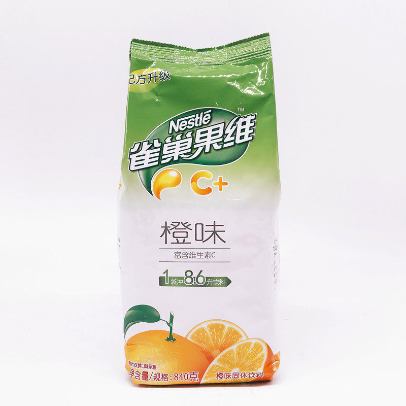 女性在线导购网