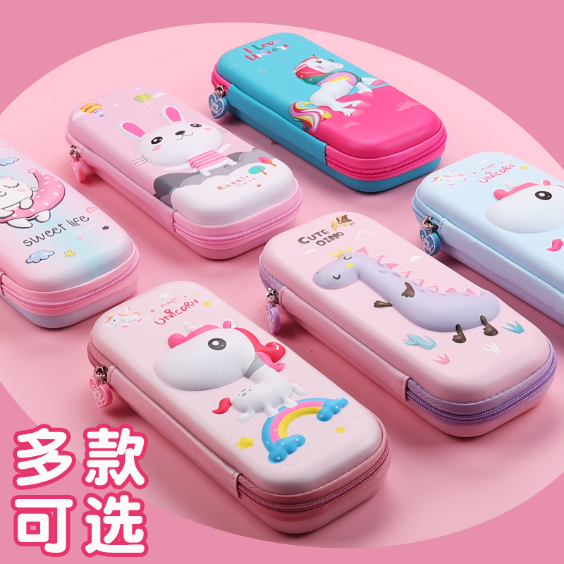 园儿童女生文具袋简约ins潮少女笔盒女孩一年级3d创意大容量女童网红
