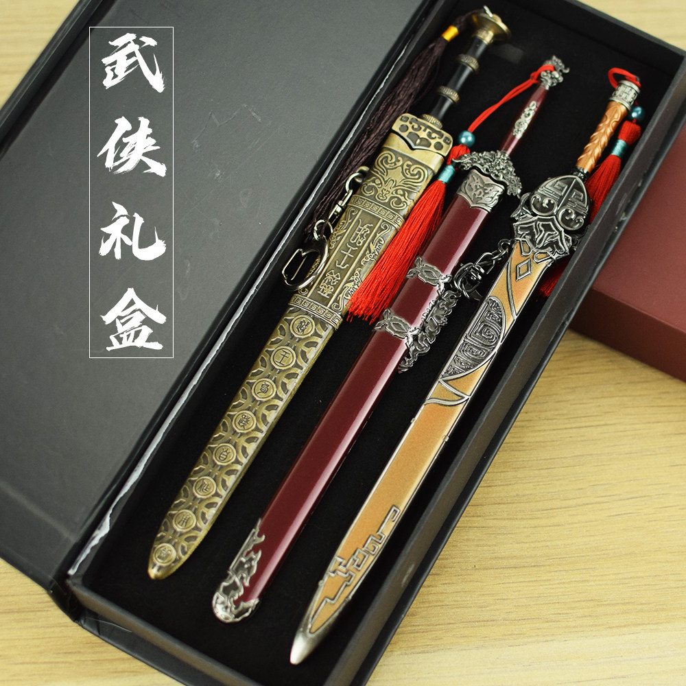 古代武侠刀剑模型金属兵器玩具男孩摆件锦衣卫游戏