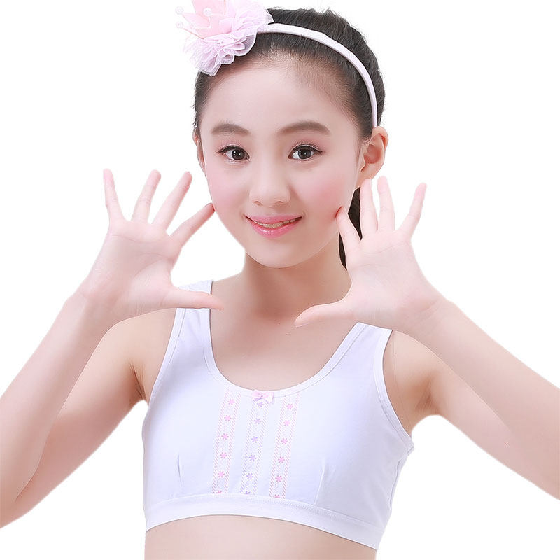 少女高中生文胸 12-14岁初中女孩穿胸小的背心学生内衣女简约薄款