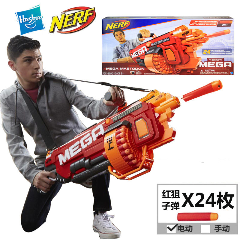 孩之宝nerf热火战神发射器犀牛小牛软弹枪飞盘旋风僵尸男孩玩具枪