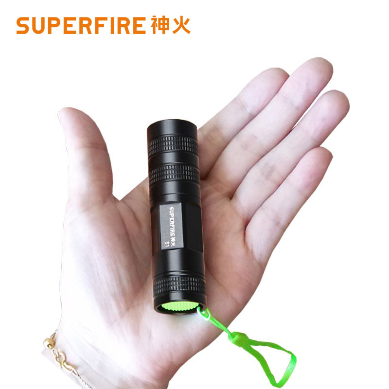 神火强光手电筒小S1迷你可充电小型超亮家用便携照明防水户外手灯