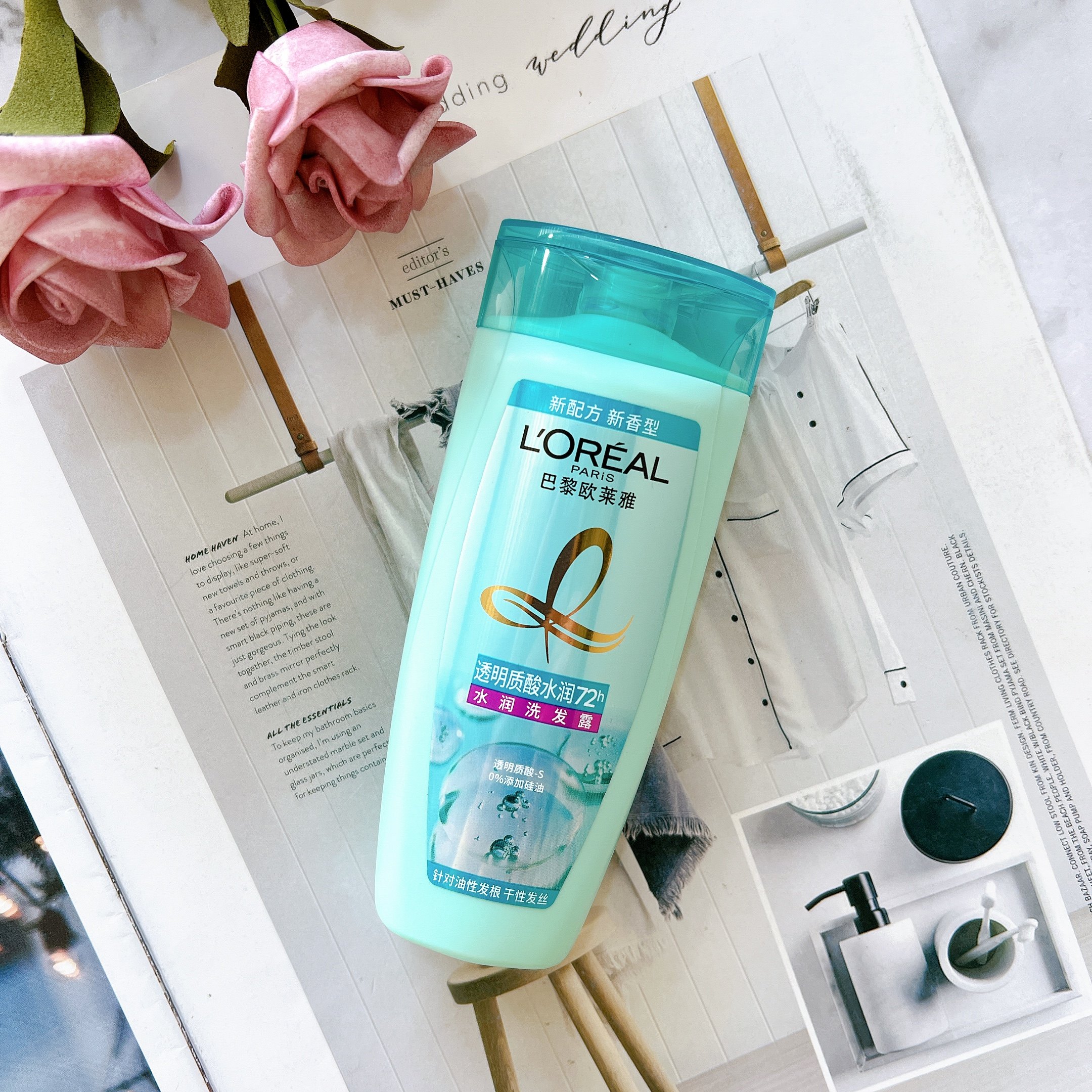 欧莱雅透明质酸水润72h洗发露100ml润发乳50ml油性发根干性发丝