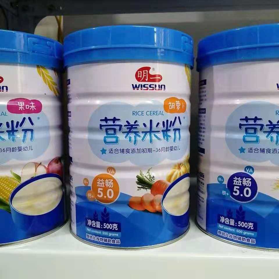 6罐装明一营养米粉胡萝卜dha蛋黄鸡肉蔬菜500g米粉