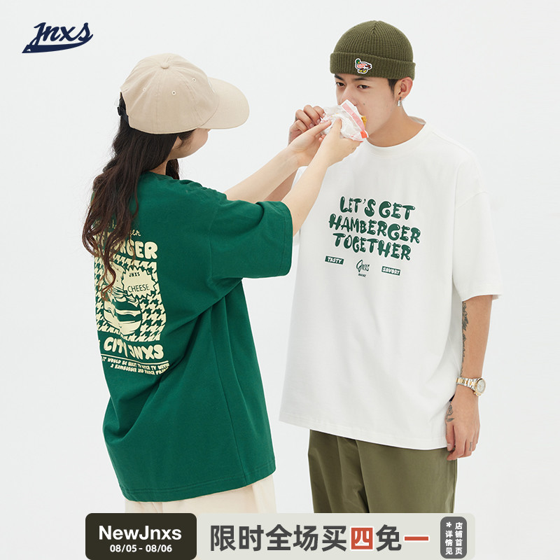 JNXS江南先生CityBoy日系汉堡印花情侣短袖T恤男夏季潮牌宽松半袖