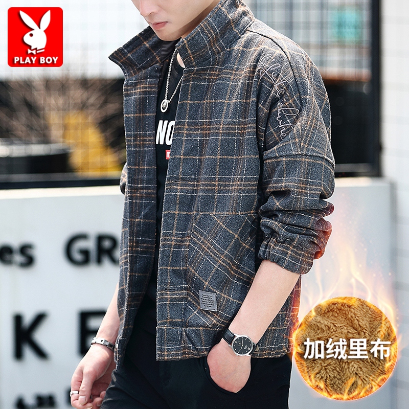 花花公子男士外套深灰色条纹春秋冬季加绒加厚夹克潮流帅气毛呢子
