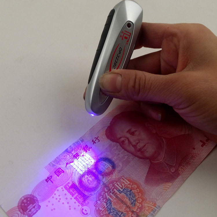 倍量323bc语音验钞紫光灯磁小型迷你验钞笔便携式验钞机