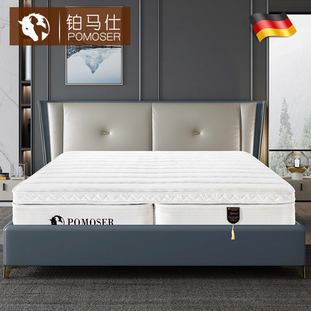 床垫铂马仕天然乳胶九区独立弹簧分体式席梦思乳胶床垫