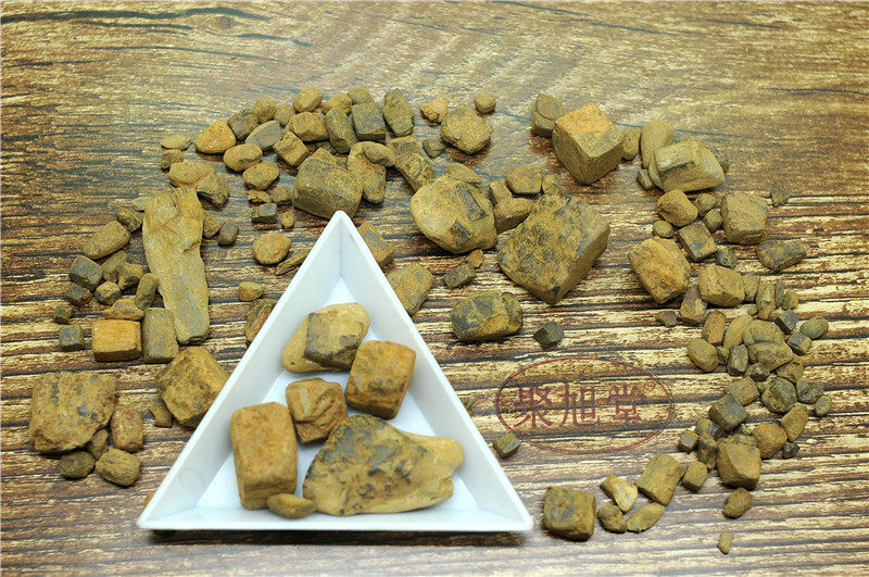 自然包邮500克铜石铅粉中药野生中药材其他药食同源食品