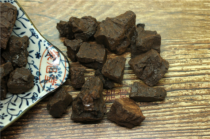 儿茶包邮250g孩儿乌爹泥乌丁泥黑中药材可磨其他药食同源食品