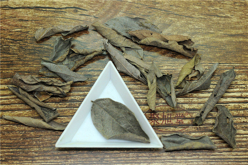 包邮 漆大姑500克g洗澡算盘子叶野南瓜毛漆毛七哥非野生中药材