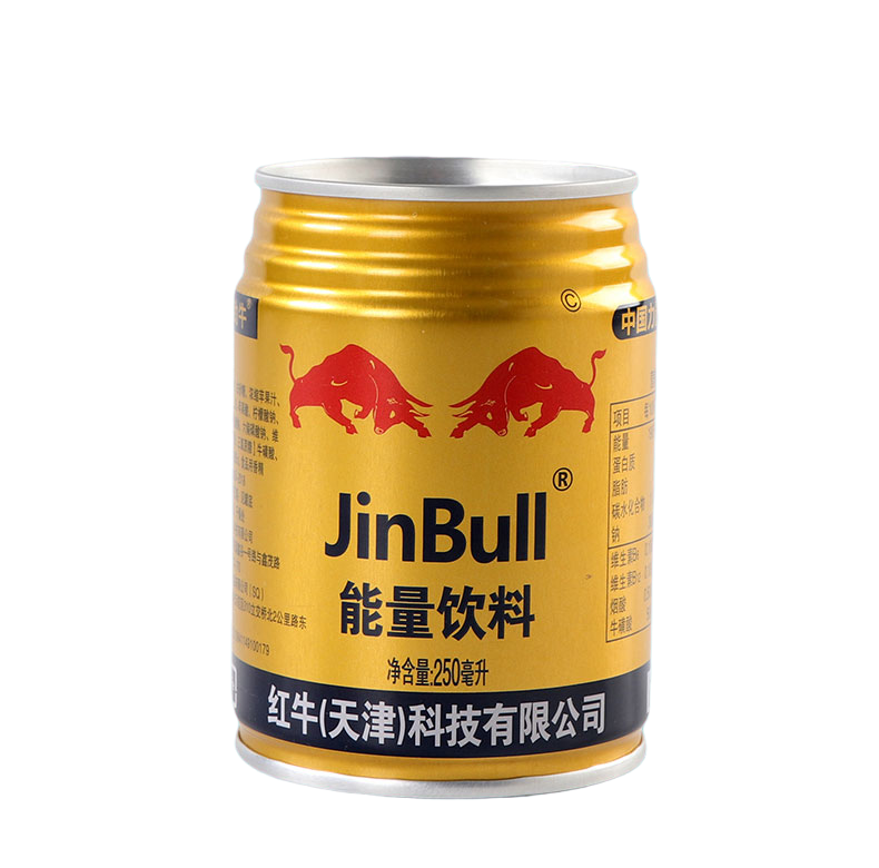 红牛饮料24罐250ml维生素功能体质能量驯捕劲牛功能饮料饮品