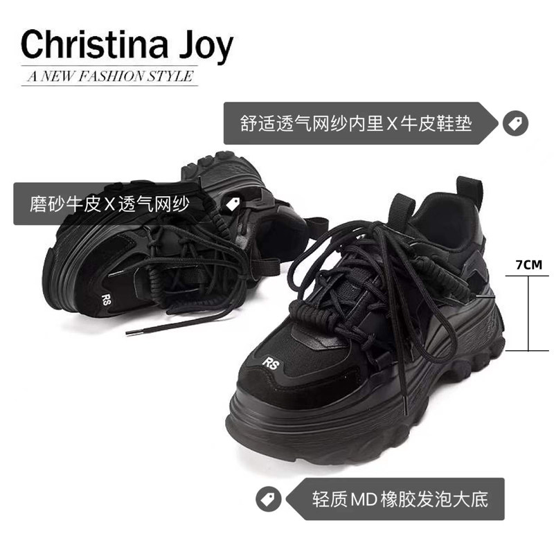 christinajoy厚底老爹鞋女2022新款真皮单鞋休闲时尚休闲鞋