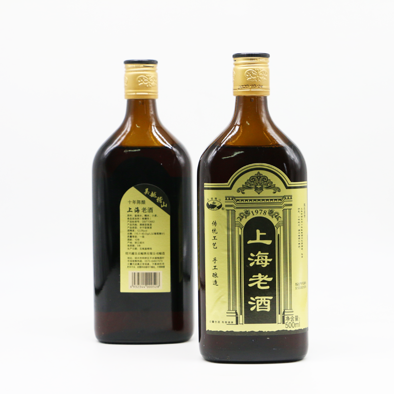 老酒绍兴特产十年陈上海上海花雕黄酒糯米米酒传统黄酒