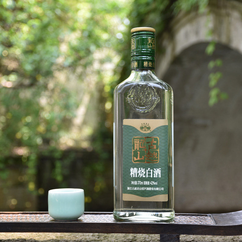 古越龙山高度白酒糯米酿造糟烧白酒42度370mlx6 6瓶装