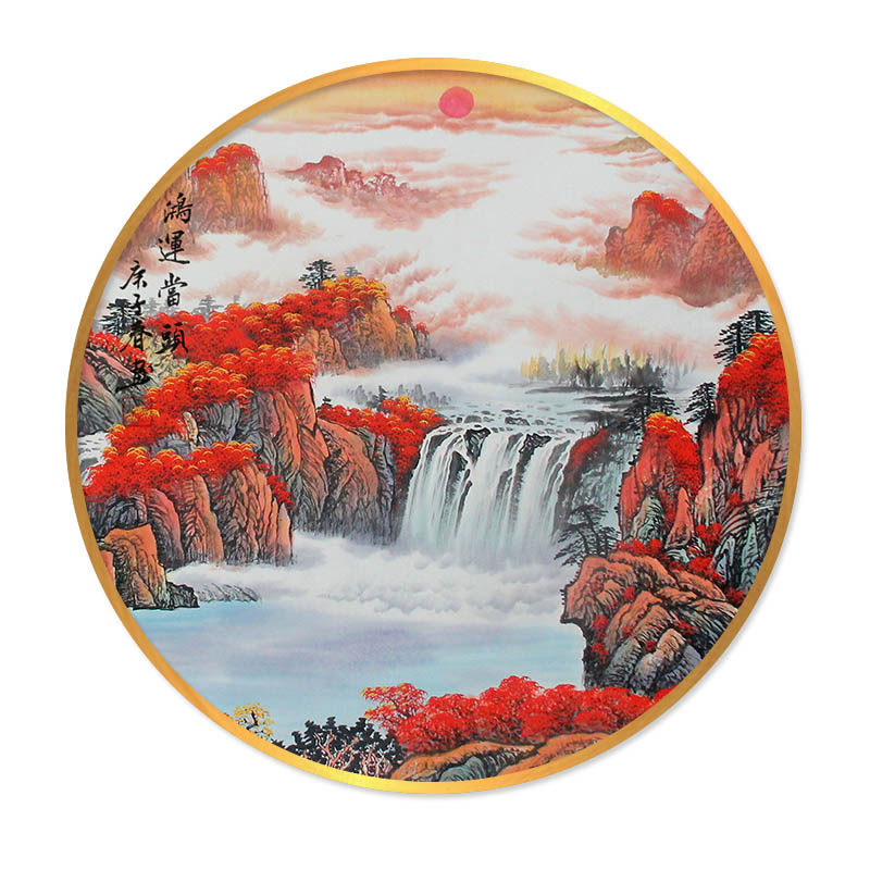 家居圆形风水装饰画手绘国画鸿运当头现代简约玄关客厅国画