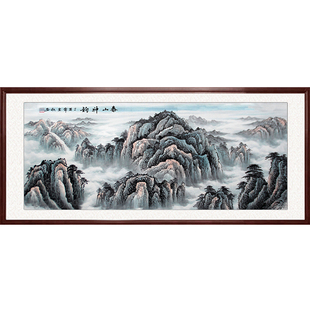 山画客厅挂画办公室有山无水 手绘国画山水画泰山画靠山图新中式