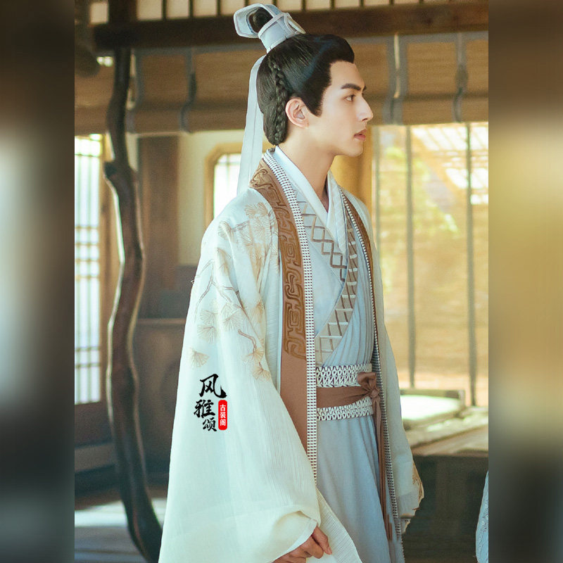 漂亮气广逸仙飘逸唐朝魏晋大袖书生古装仙侠民族服装