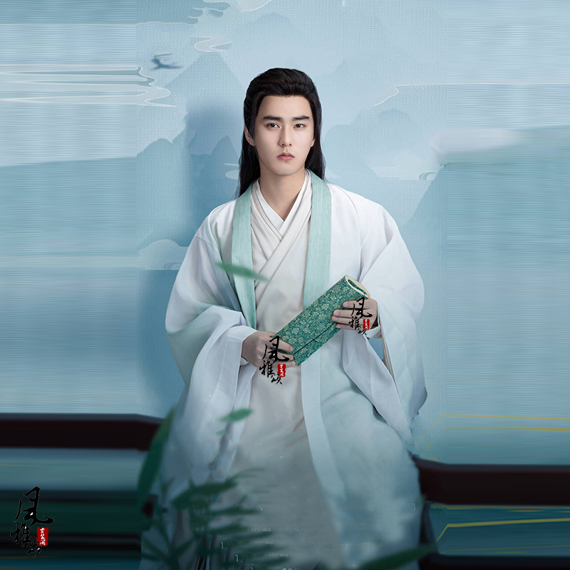 影视古装如意芳霏同款唐朝男汉服大臣服圆领民族服装