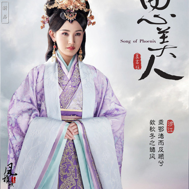 思美人妃子女汉女服仙女演出服美人妃子美汉朝黄晓婉民族服装