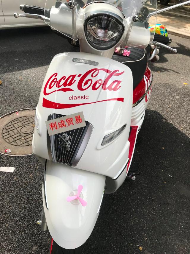 姜戈django150车身拉花标致可乐贴纸可口可乐整车贴花贴纸