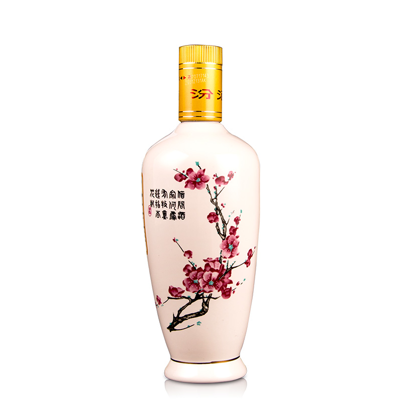 汾酒53度出口礼盒瓷瓶500mlx6高度清香香型杏花村国产白酒