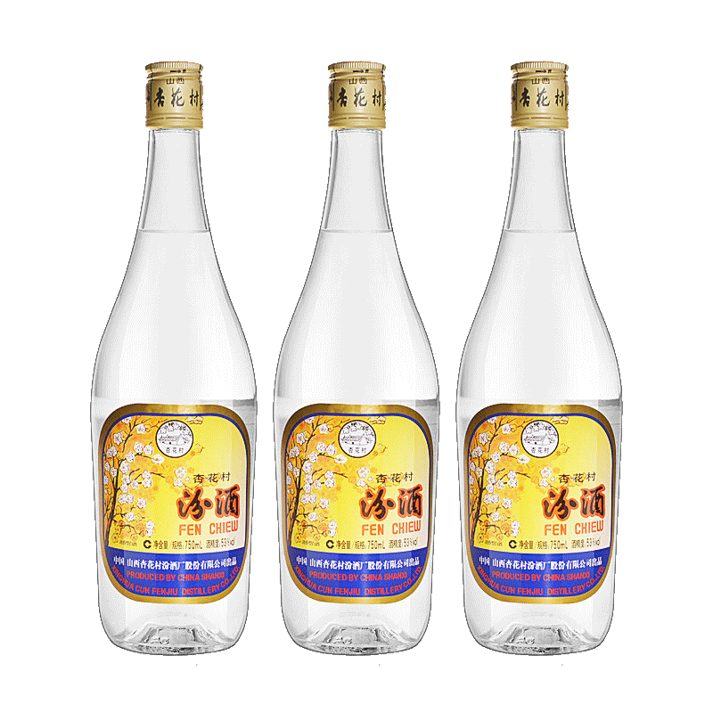 汾酒53度出口玻汾750mlx3高度清香香型白酒3瓶装白酒