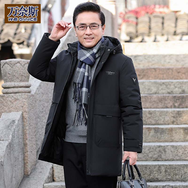 爸爸冬装外套加厚中长款中老年棉衣男40岁50中年羽绒棉服爷爷棉袄