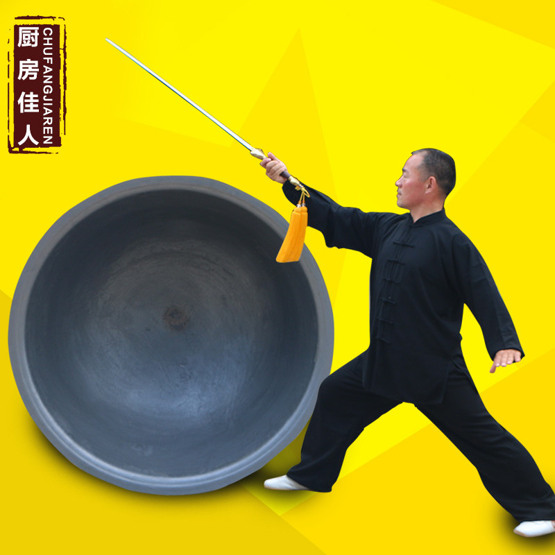 大锅最大2.15米铁锅特大号农村商用工业品牌厂家炒锅