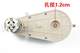 6V12VRS550 children electric car motor white gearbox motorcycle car motor box baby carriage accessories 6V12VRS550 children electric car motor white gearbox motorcycle car motor box baby carriage accessories
