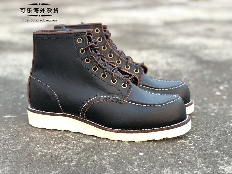 可乐现货红翼redwingredwing8849美产男鞋茶芯时装靴