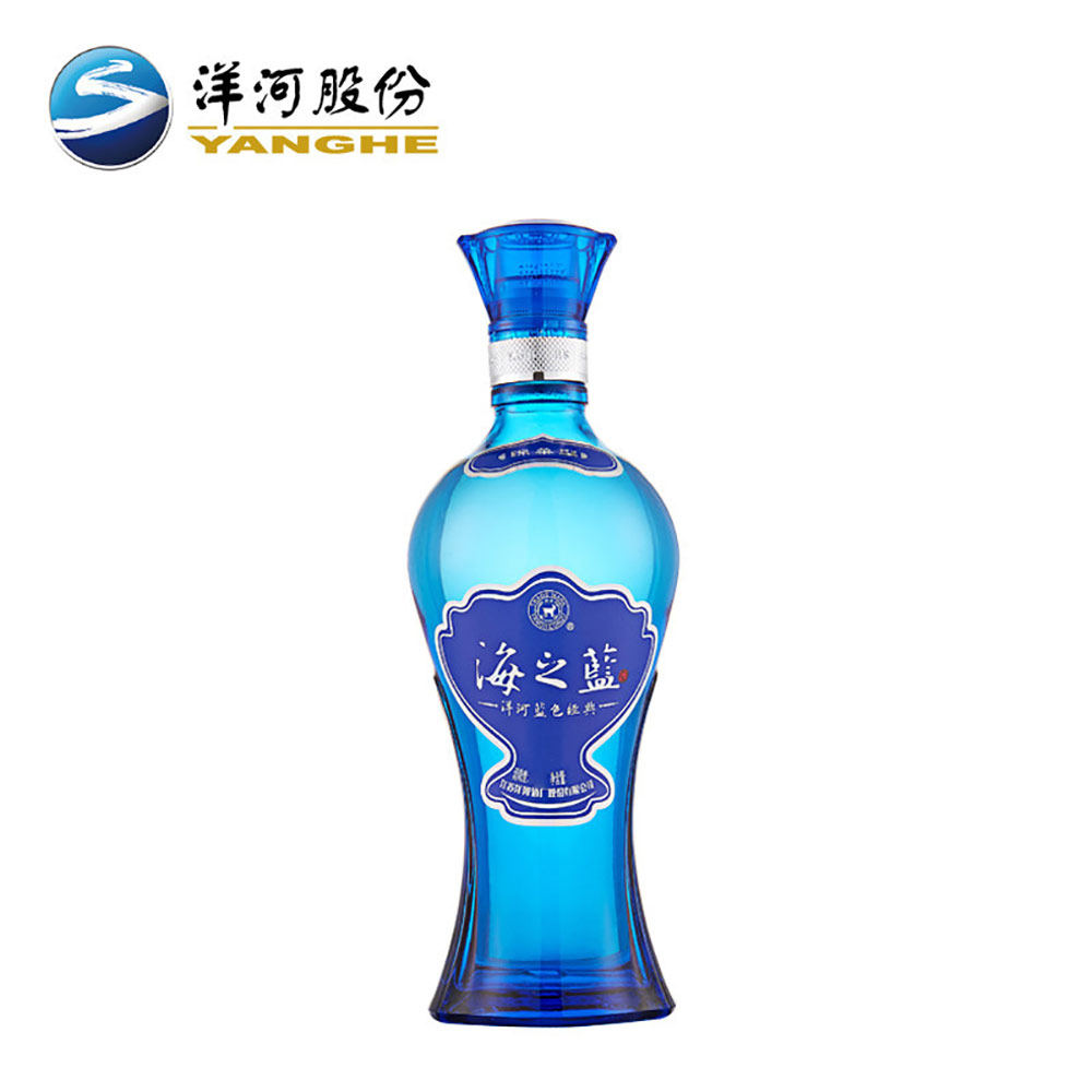 【最新折扣价1,246元】洋河蓝色经典 海之蓝 52度520ml*6瓶 绵柔型白
