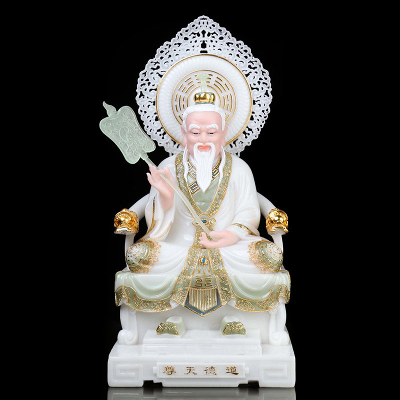 神像三清清道汉白玉太上老君供奉道教教祖师爷摆件