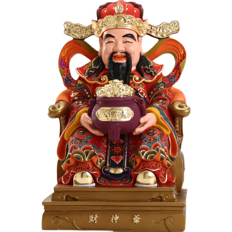 财神爷佛像供奉客厅招财摆件彩绘如意托宝新款摆件