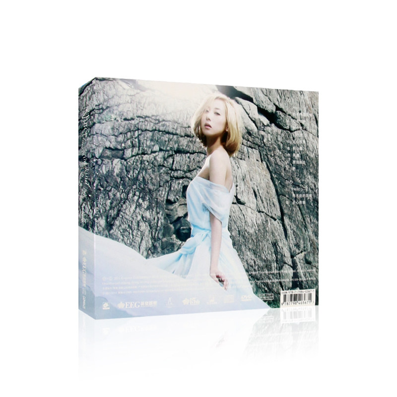 泳儿风情情歌专辑无损音质cd光盘dvd流行歌曲音乐cd