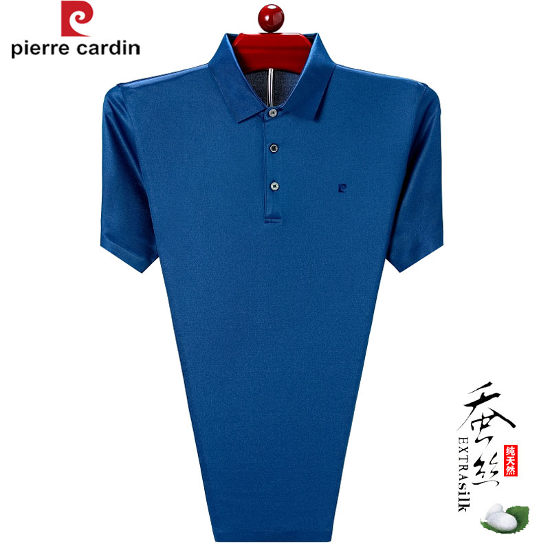进口皮尔卡丹高端短袖t恤男桑蚕丝翻领中老年宽松爸爸装名牌体血