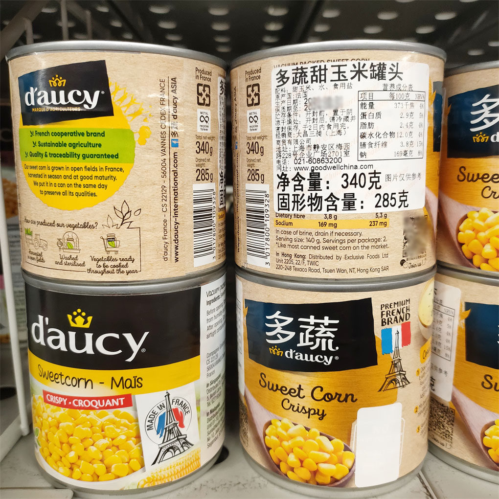 罐头即食cornsweet进口法国340g玉米麦德龙多蔬水果罐头