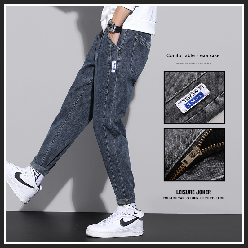 春秋季男士牛仔裤2022新款品质学生百搭帅气宽松休闲直筒长裤子男