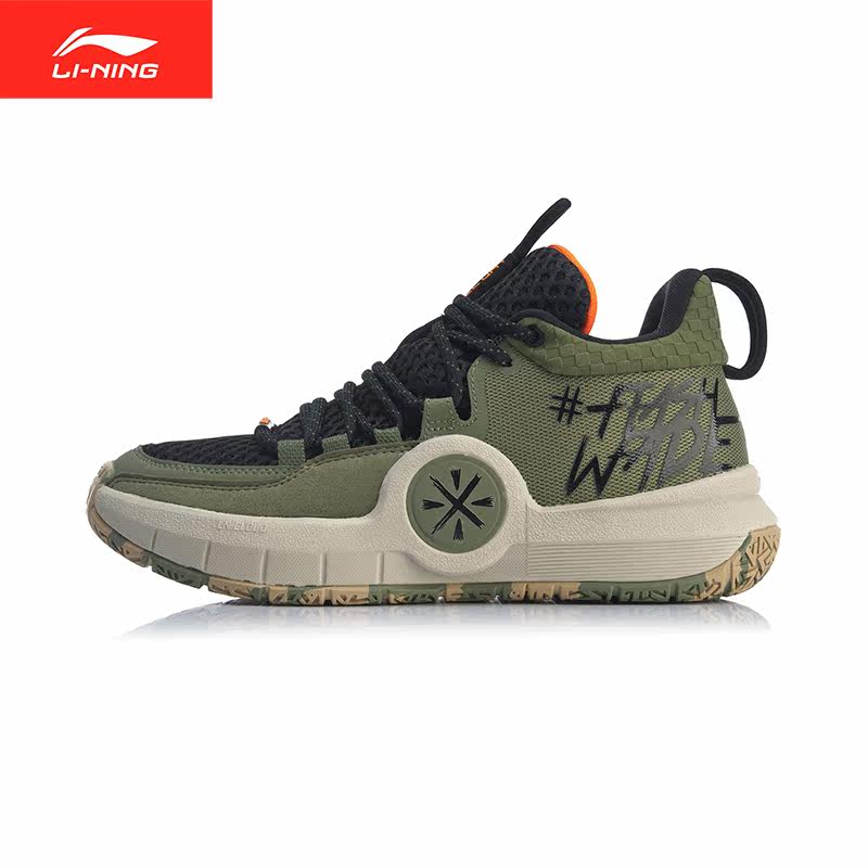 李宁篮球鞋韦德之道全天4男鞋2019新款all day4低帮减震运动鞋男