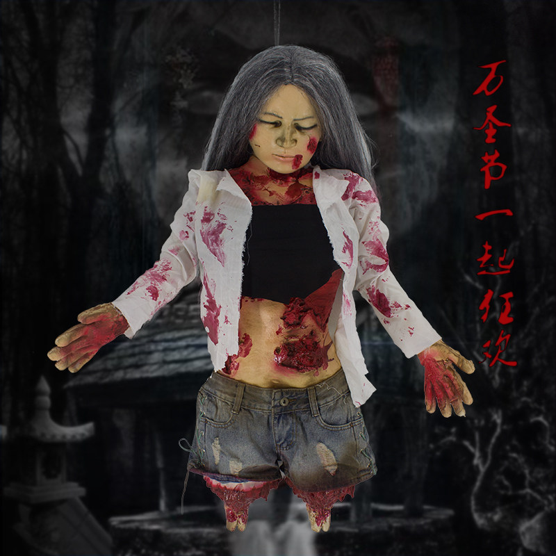 鬼屋半身吊尸场景装饰恐怖道具整蛊吊死吓人其它