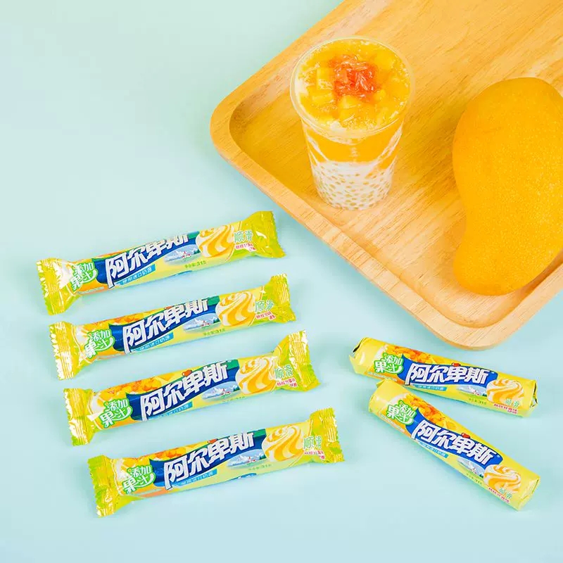 阿尔卑斯牛奶硬糖31g21条整盒杨枝甘露焦香源味传统糖果