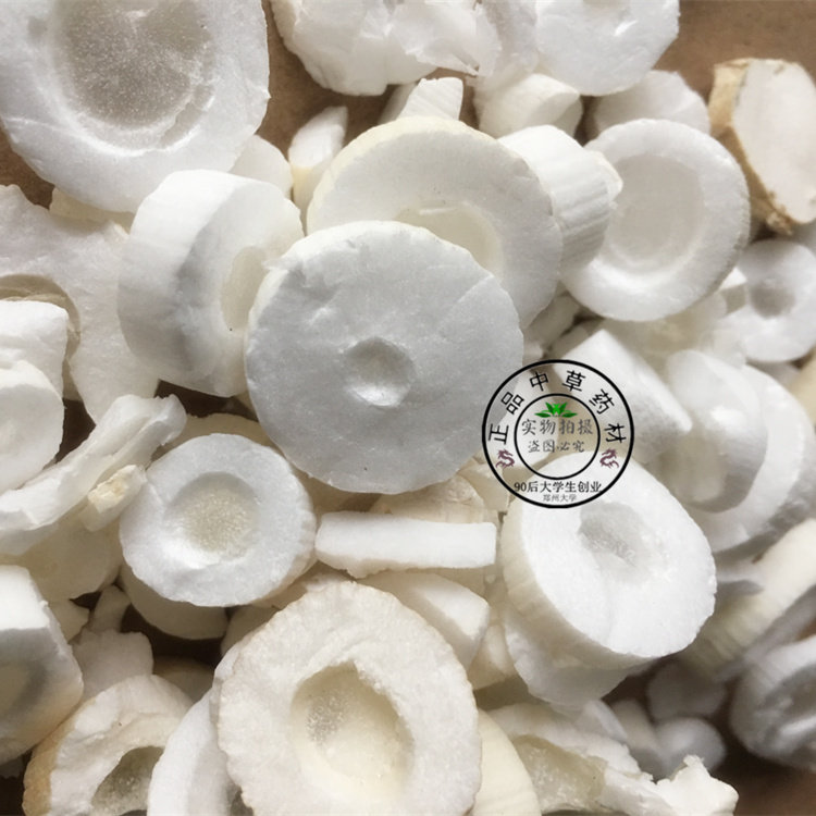 大通草片下奶包中药材50克通草茶通天然无硫新货通乳产品