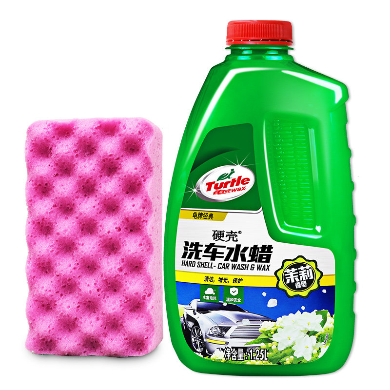 龟牌硬壳洗车液水蜡高泡沫喷壶白车专用汽车水洗腊刷车清洁剂神器