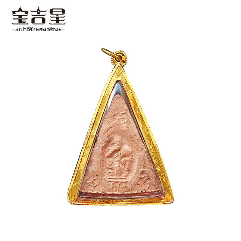 泰国佛牌正品龙婆坤年历史珍品二期清迈之旅女王泰国特色