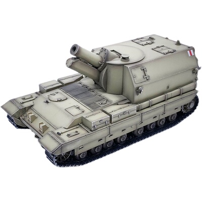 artisan英国征服者重型自行火炮世界成品模型静态摆件坦克 原价308元