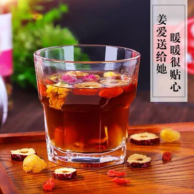 红枣桂圆枸杞茶玫瑰花茶姜丝泡水非补血补气养血女人养生茶包调理