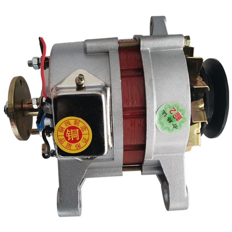 纯铜农用车三轮四轮莱动拖拉机1500w14v28v柴油机硅整流发电机