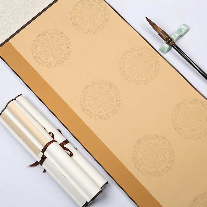 挂轴言十言宣纸十全瓦当8言对联书法创作装裱宣纸