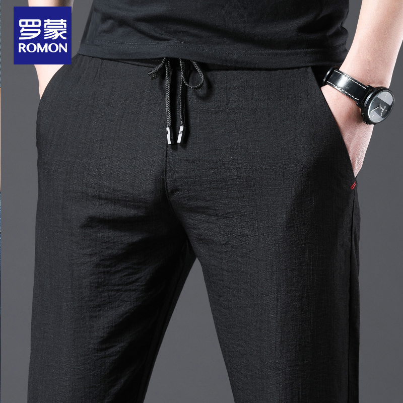 罗蒙夏季男士休闲裤冰丝薄款棉麻宽松运动裤男直筒修身亚麻长裤。